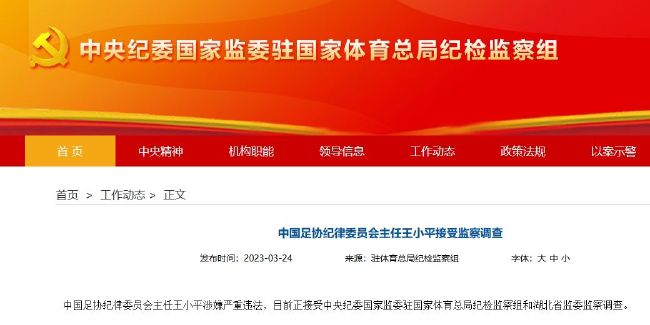 7788成年网站免费观看