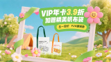 7788成年网站免费观看